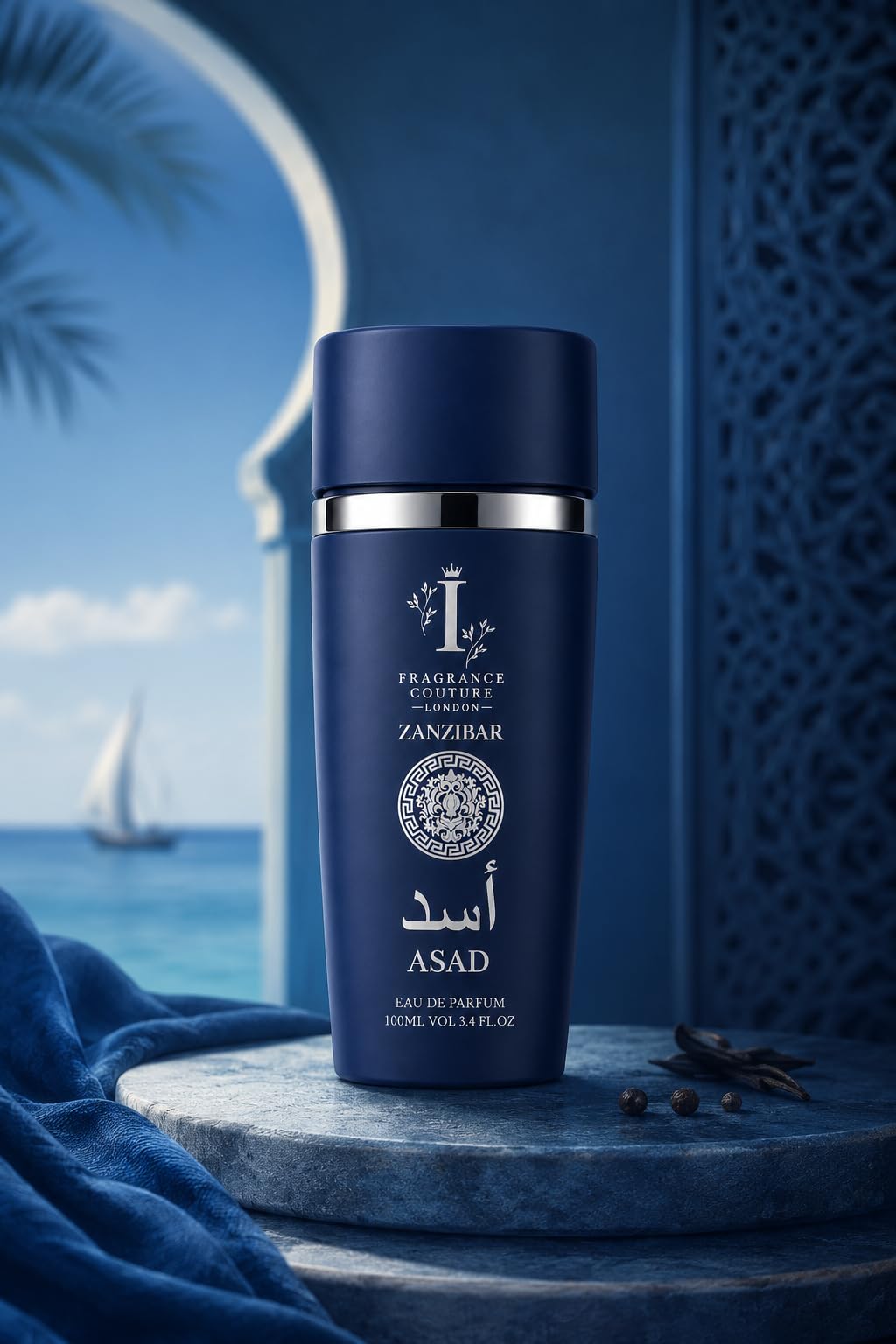 ASAD Luxury Arabic Perfume By Fragrance Couture for Men 100ml Eau de Parfum – Long Lasting Oud Amber Woody Spicy Fragrance – Intense Middle Eastern Cologne for Him (Asad Black)