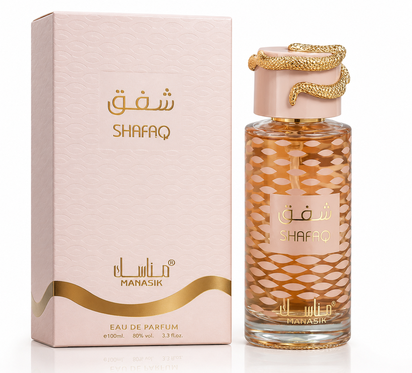 Shafaq Eau De Parfum 100ml By Fragrance Couture