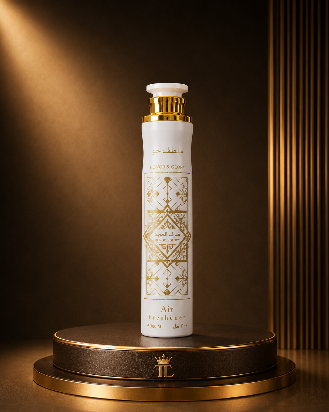 Lattafa Arabic Luxury Air Freshener 300ml – Long Lasting Home, Room & Fabric Spray
