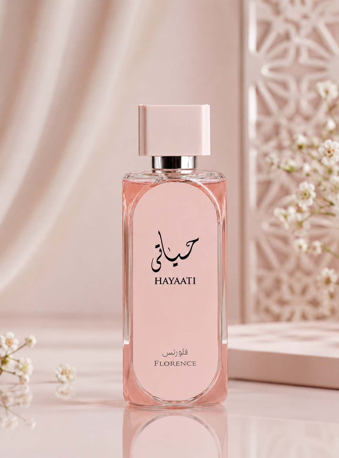 Lattafa Hayaati Eau de Parfum – Sweet Fruity Gourmand Unisex Fragrance | Long-Lasting Vanilla & Musky Perfume | Everyday Luxury Scent (Al Maleky)
