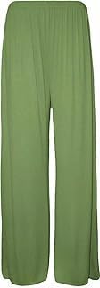 Women’s Wide Leg Palazzo Trousers – Soft Stretch Loose Fit Plus Size Casual Pants (Brown Leopard)
