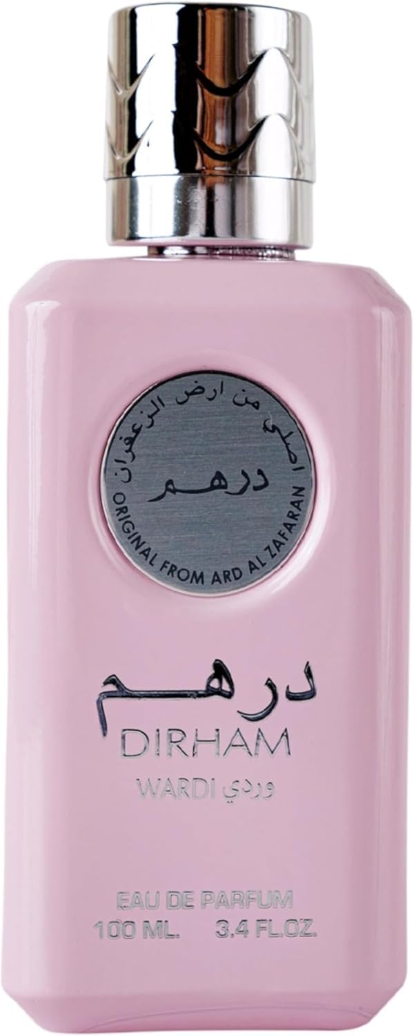 Ard Al Zafaraan Dirham Eau De Parfum – Luxury Long Lasting Arabic Fragrance for Men & Women | Elegant Designer Bottle | Everyday Wear, Special Occasion, Gift Idea (Dirham Gold)