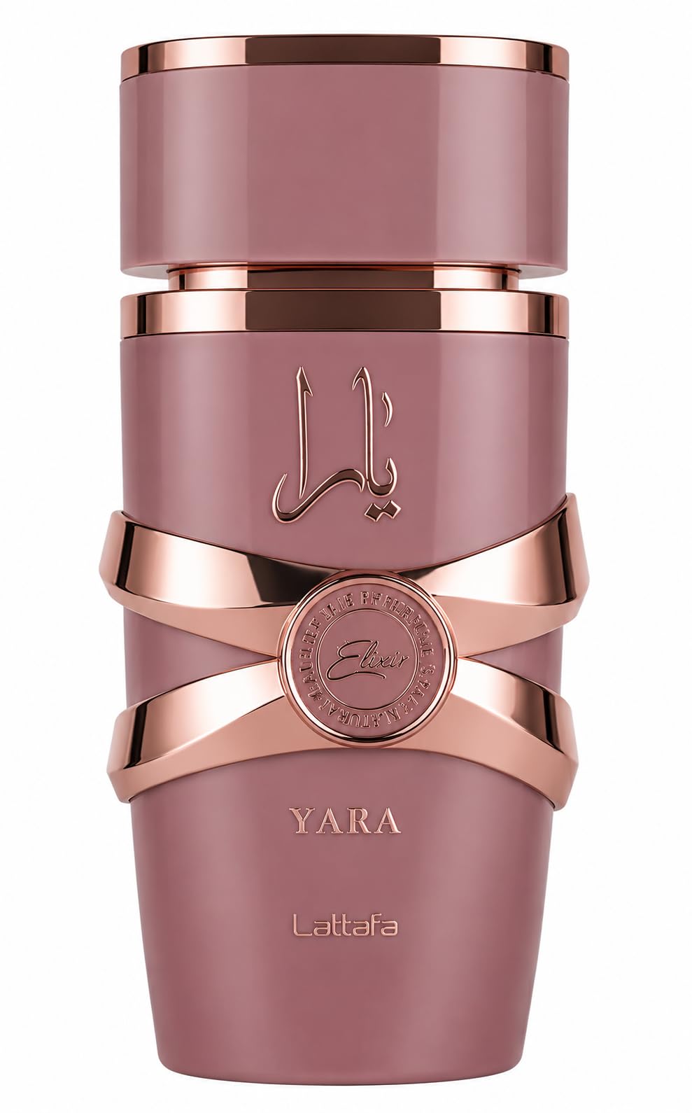 Lattafa Yara Eau de Parfum 100ml | Long Lasting Floral Fruity Perfume for Women | Elegant Everyday & Evening Fragrance