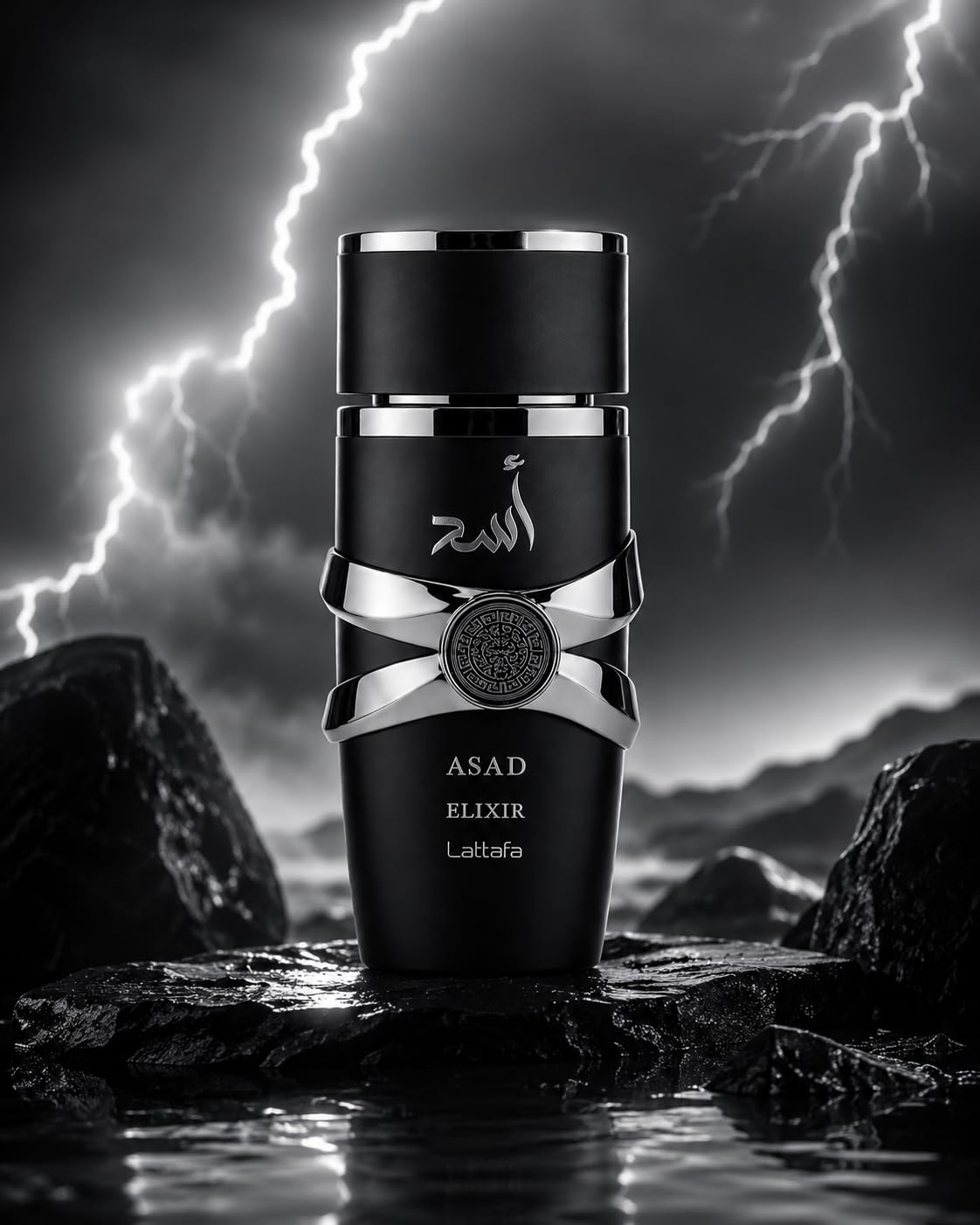 Lattafa Asad Eau de Parfum 100ml – Luxury Arabic Perfume for Men, Long Lasting Spicy Vanilla Amber Fragrance, Strong Projection Designer Style Scent (Asad)