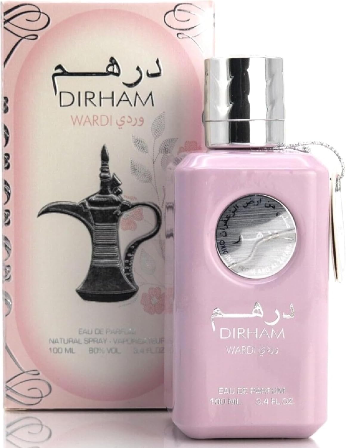 Ard Al Zafaraan Dirham Eau De Parfum – Luxury Long Lasting Arabic Fragrance for Men & Women | Elegant Designer Bottle | Everyday Wear, Special Occasion, Gift Idea (Dirham Gold)