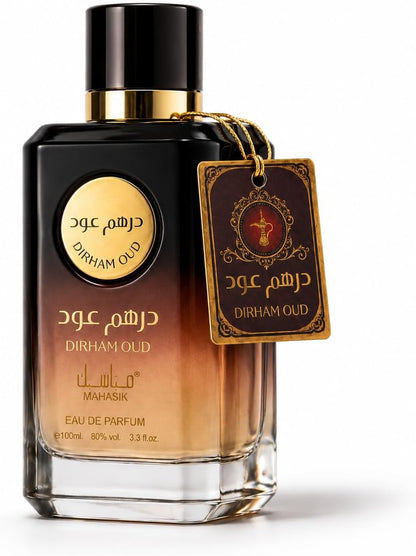 Dirham Oud Eau de Parfum 100ml – Luxury Arabic Oud Perfume – Long Lasting Oriental Woody Fragrance for Men & Women