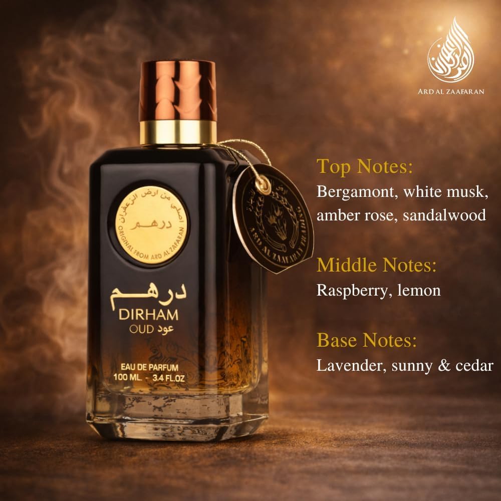Ard Al Zafaraan Dirham Eau De Parfum – Luxury Long Lasting Arabic Fragrance for Men & Women | Elegant Designer Bottle | Everyday Wear, Special Occasion, Gift Idea (Dirham Gold)