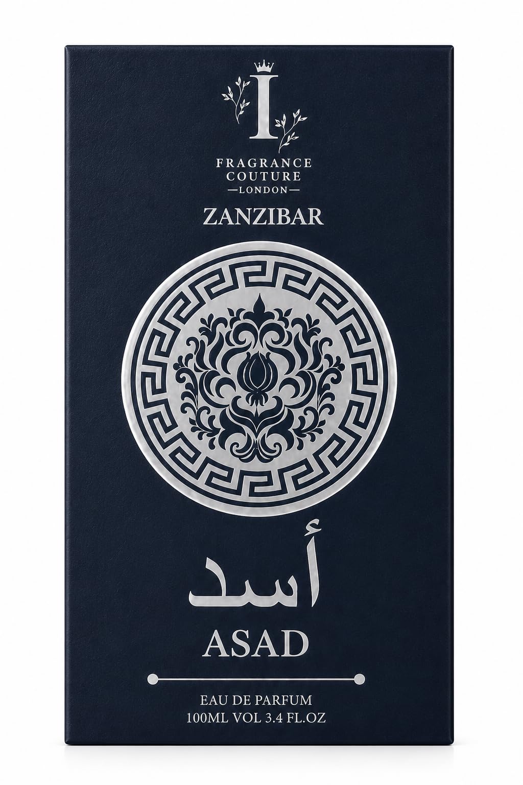 ASAD Luxury Arabic Perfume By Fragrance Couture for Men 100ml Eau de Parfum – Long Lasting Oud Amber Woody Spicy Fragrance – Intense Middle Eastern Cologne for Him (Asad Black)