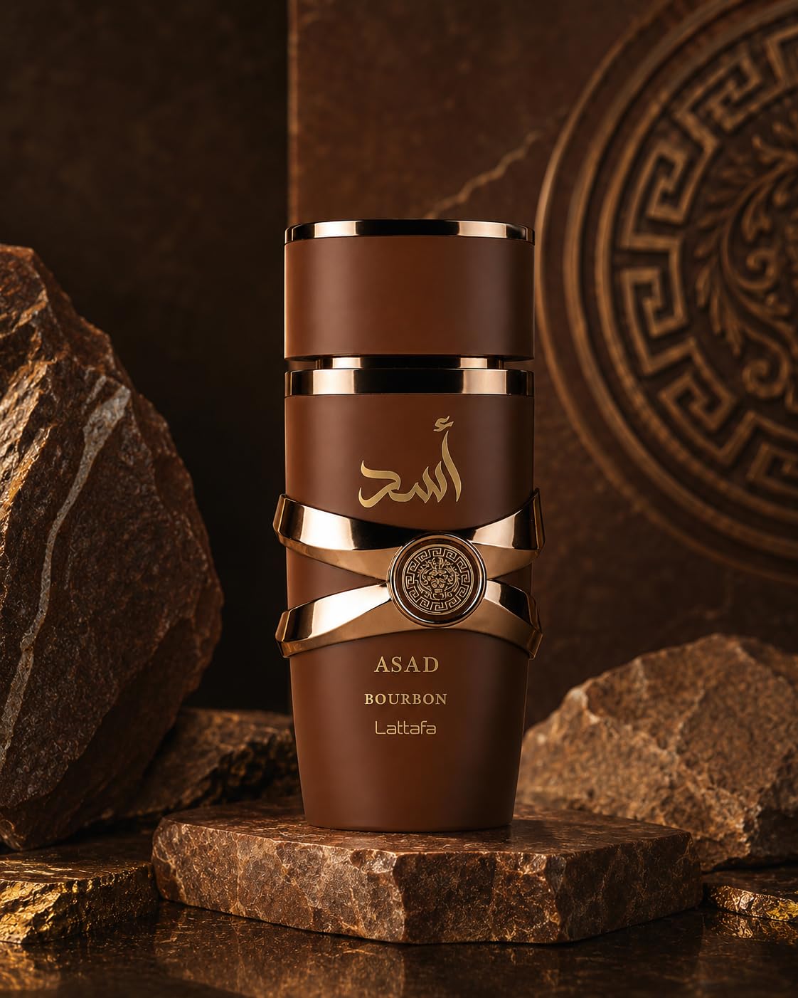 Lattafa Asad Eau de Parfum 100ml – Luxury Arabic Perfume for Men, Long Lasting Spicy Vanilla Amber Fragrance, Strong Projection Designer Style Scent (Asad)