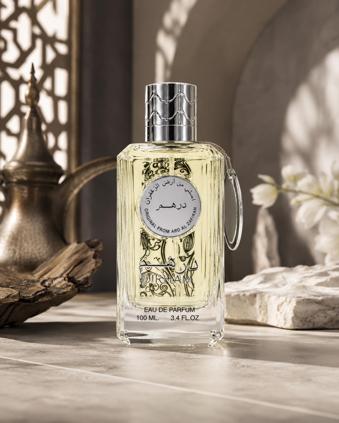 Ard Al Zafaraan Dirham Eau De Parfum – Luxury Long Lasting Arabic Fragrance for Men & Women | Elegant Designer Bottle | Everyday Wear, Special Occasion, Gift Idea (Dirham Gold)