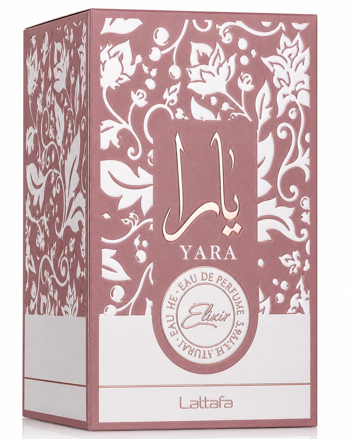 Lattafa Yara Eau de Parfum 100ml | Long Lasting Floral Fruity Perfume for Women | Elegant Everyday & Evening Fragrance