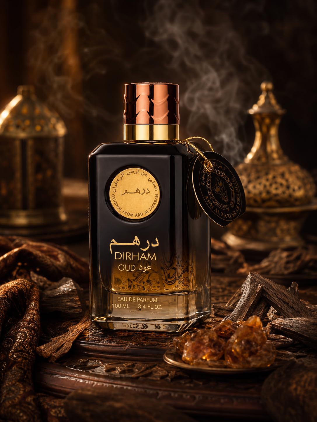Ard Al Zafaraan Dirham Eau De Parfum – Luxury Long Lasting Arabic Fragrance for Men & Women | Elegant Designer Bottle | Everyday Wear, Special Occasion, Gift Idea (Dirham Gold)