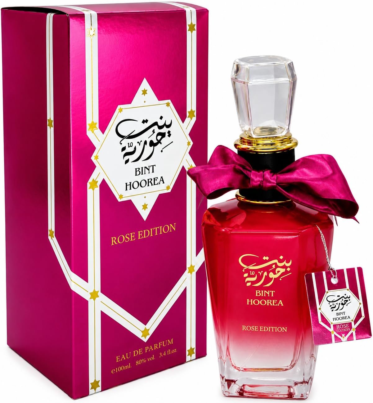 Bint Hoorea Rose Edition Eau De Parfum 100ml