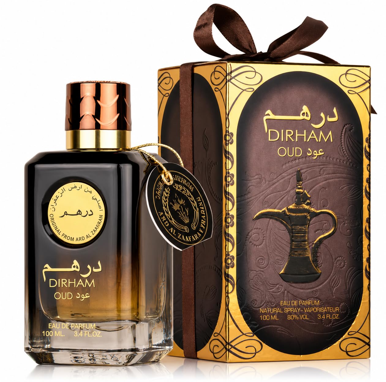 Ard Al Zafaraan Dirham Eau De Parfum – Luxury Long Lasting Arabic Fragrance for Men & Women | Elegant Designer Bottle | Everyday Wear, Special Occasion, Gift Idea (Dirham Gold)