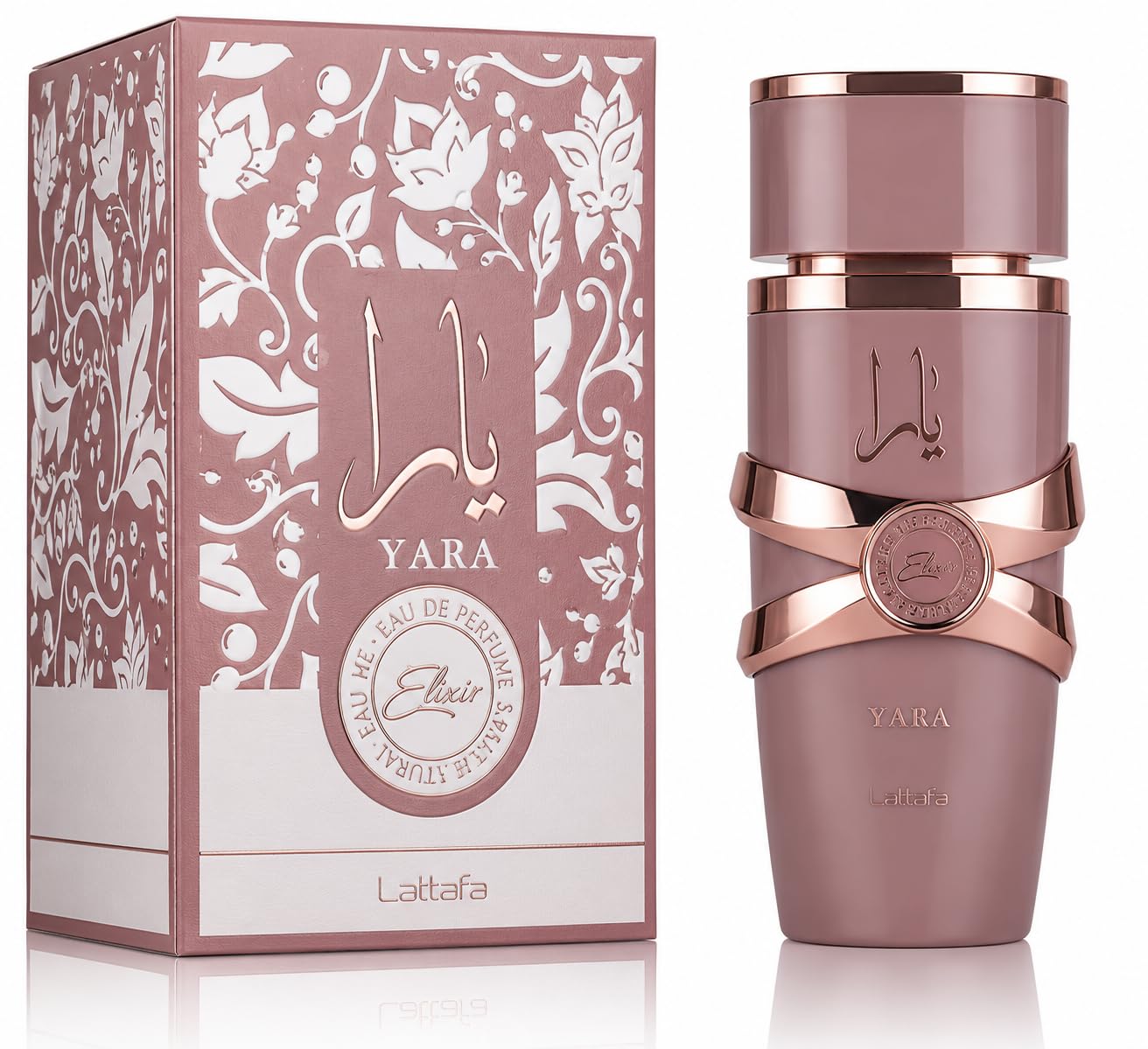Lattafa Yara Eau de Parfum 100ml | Long Lasting Floral Fruity Perfume for Women | Elegant Everyday & Evening Fragrance