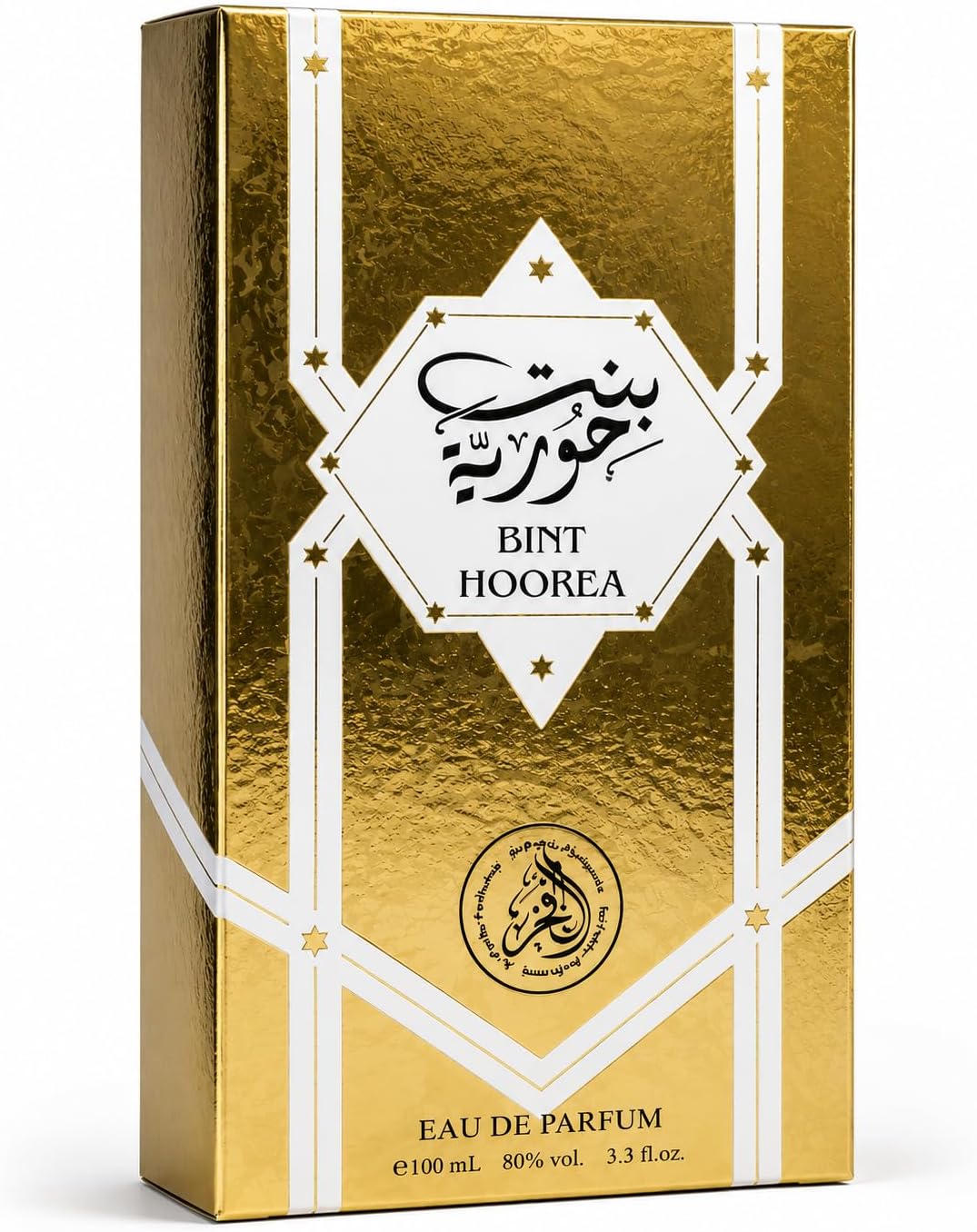 Bint Hoorea Luxury Arabic Perfume for Women 100ml – Long Lasting Oud & Floral Fragrance