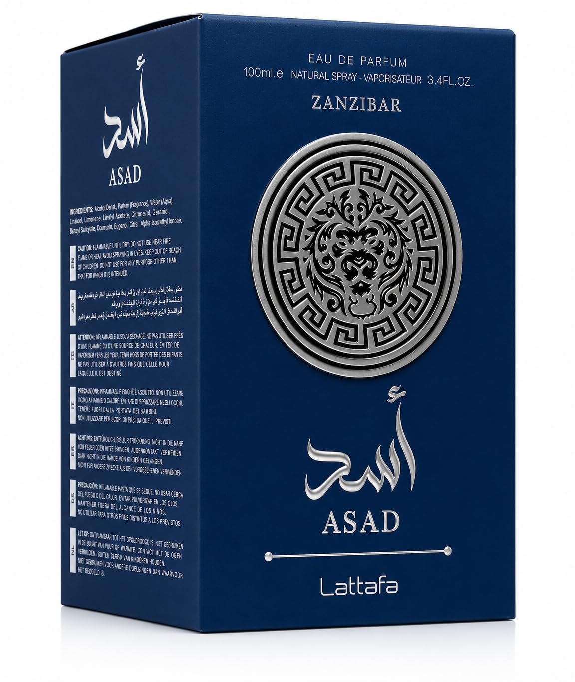 Lattafa Asad Eau de Parfum 100ml – Luxury Arabic Perfume for Men, Long Lasting Spicy Vanilla Amber Fragrance, Strong Projection Designer Style Scent (Asad)