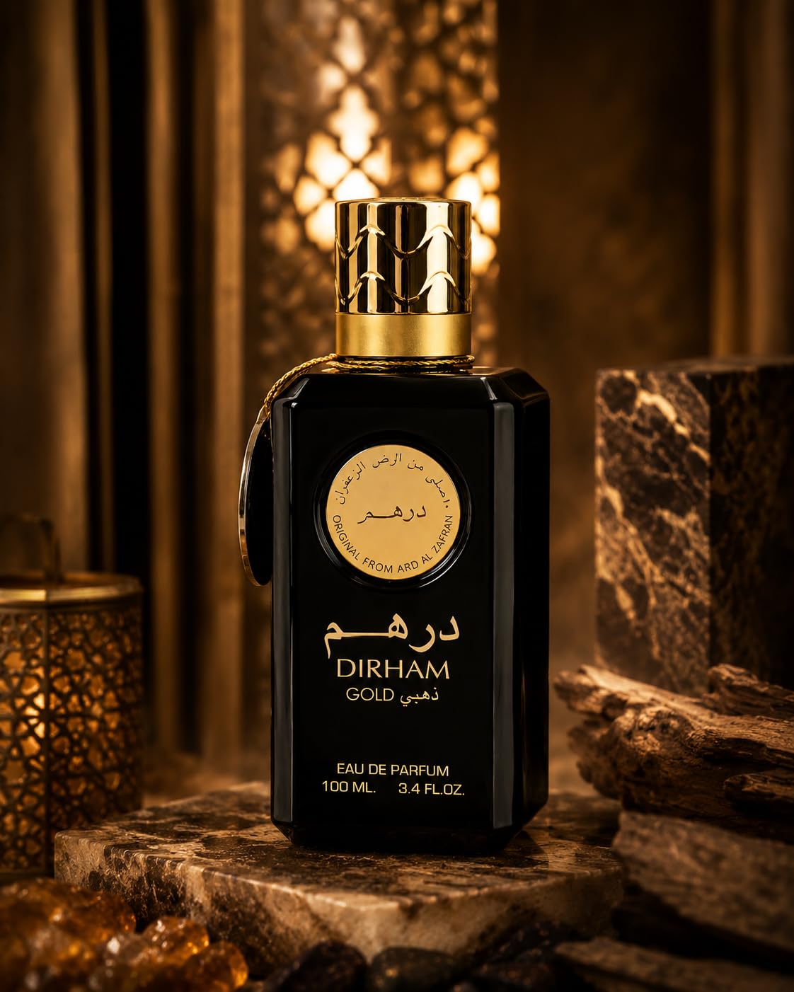 Ard Al Zafaraan Dirham Eau De Parfum – Luxury Long Lasting Arabic Fragrance for Men & Women | Elegant Designer Bottle | Everyday Wear, Special Occasion, Gift Idea (Dirham Gold)