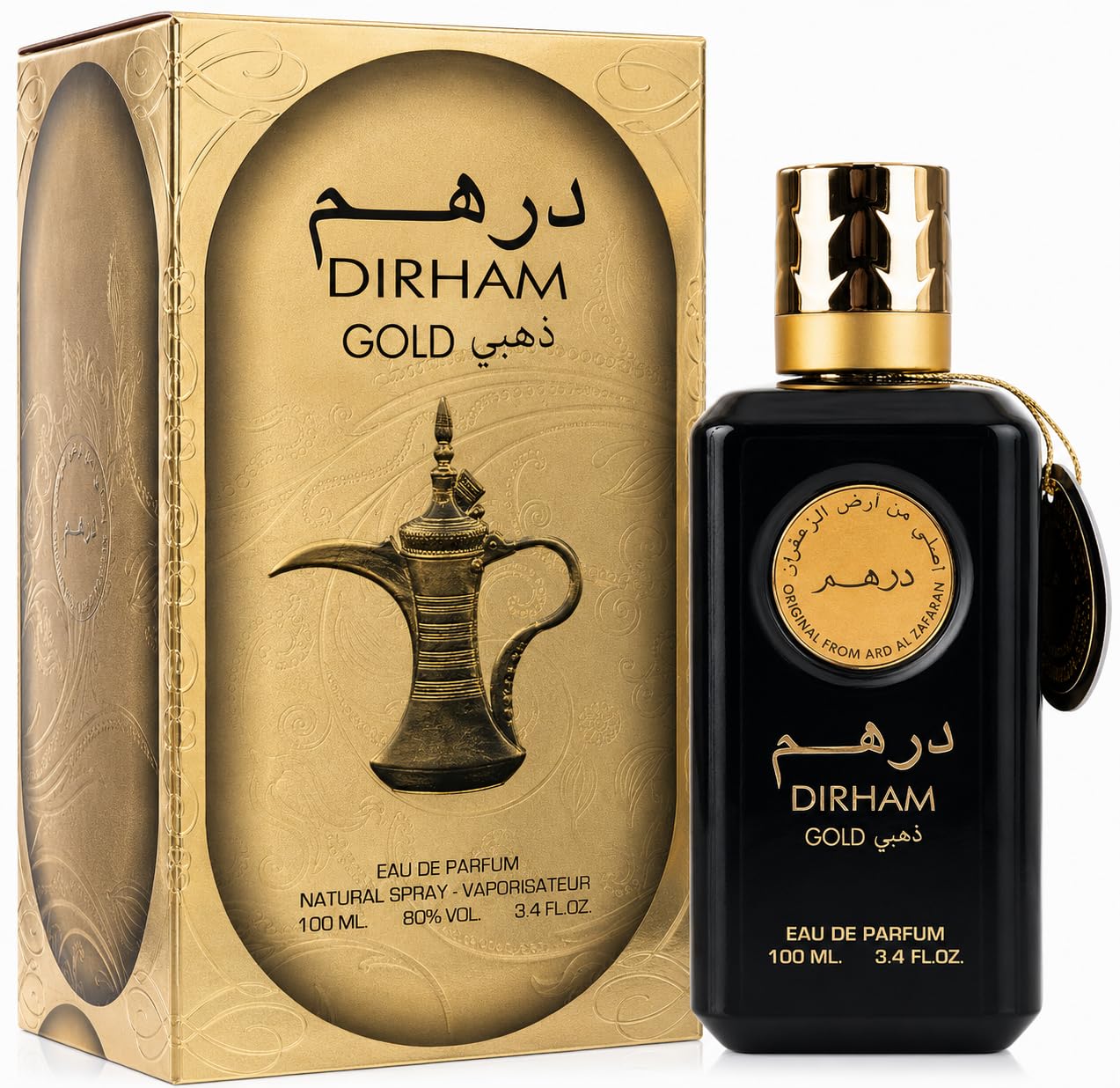 Ard Al Zafaraan Dirham Eau De Parfum – Luxury Long Lasting Arabic Fragrance for Men & Women | Elegant Designer Bottle | Everyday Wear, Special Occasion, Gift Idea (Dirham Gold)