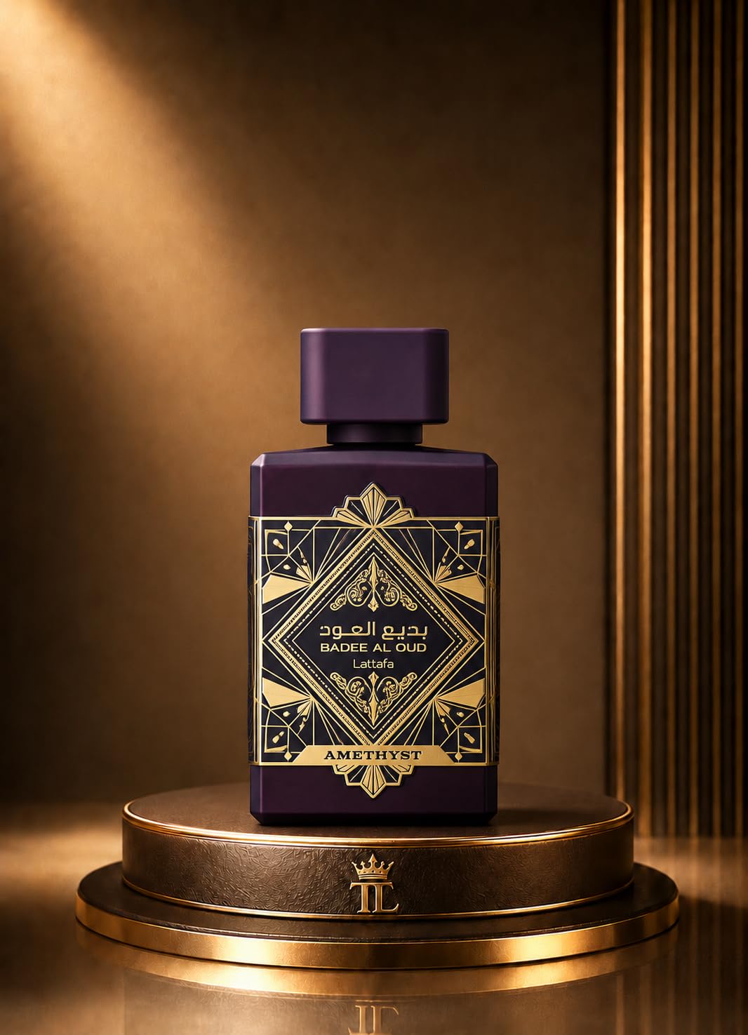 Lattafa Badee Al Oud Eau de Parfum 100ml – Luxury Arabian Oud Perfume for Men & Women, Long Lasting Woody Amber Fragrance, Strong Projection Scent (Amethyst)