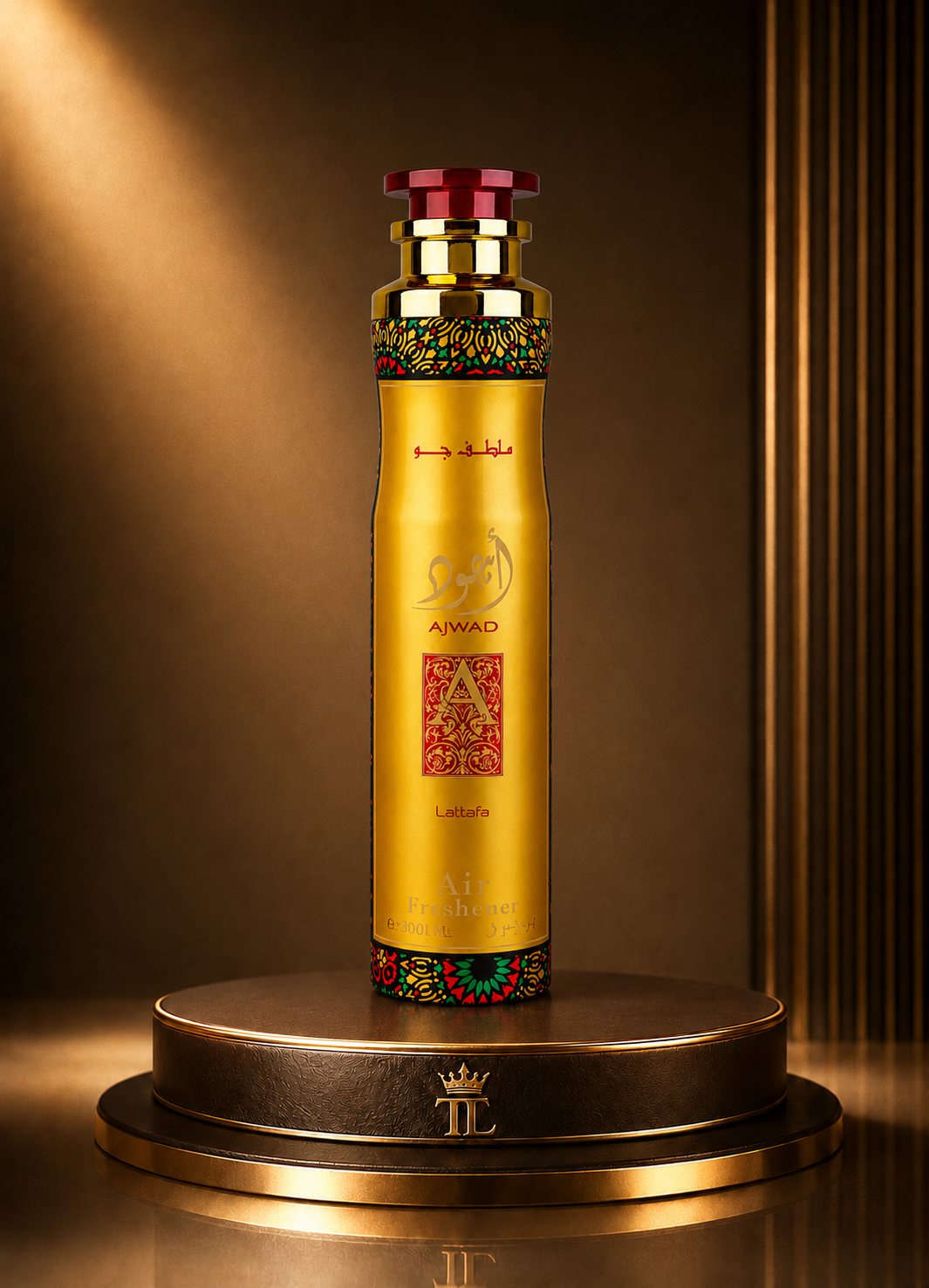 Lattafa Arabic Luxury Air Freshener 300ml – Long Lasting Home, Room & Fabric Spray