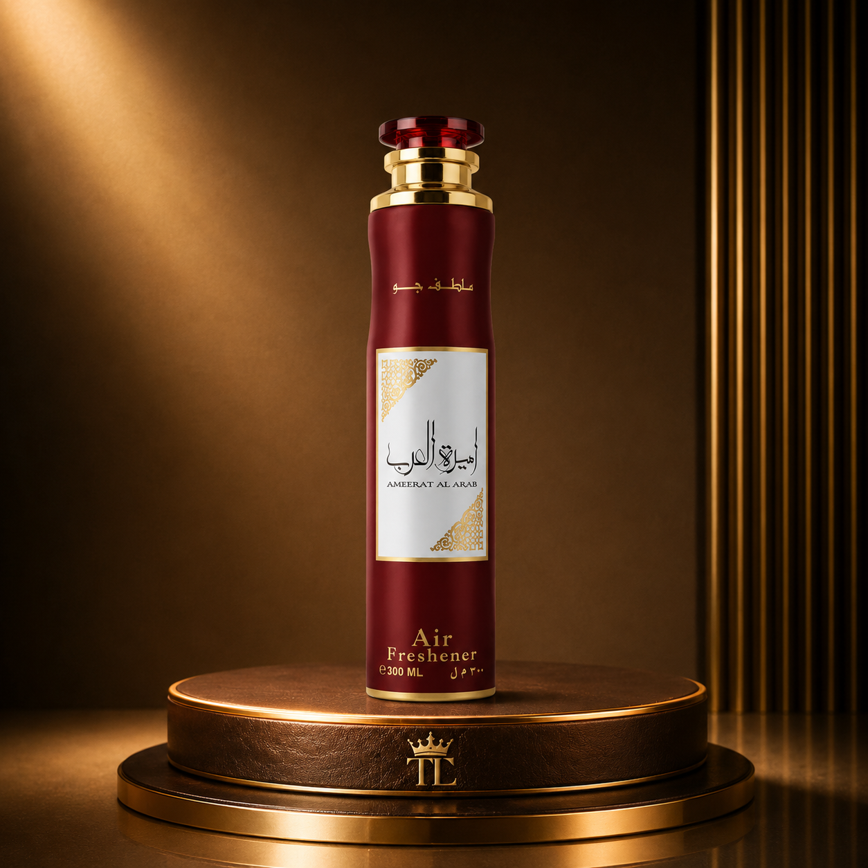 Lattafa Arabic Luxury Air Freshener 300ml – Long Lasting Home, Room & Fabric Spray