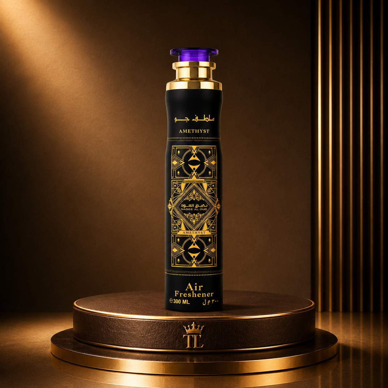 Lattafa Arabic Luxury Air Freshener 300ml – Long Lasting Home, Room & Fabric Spray