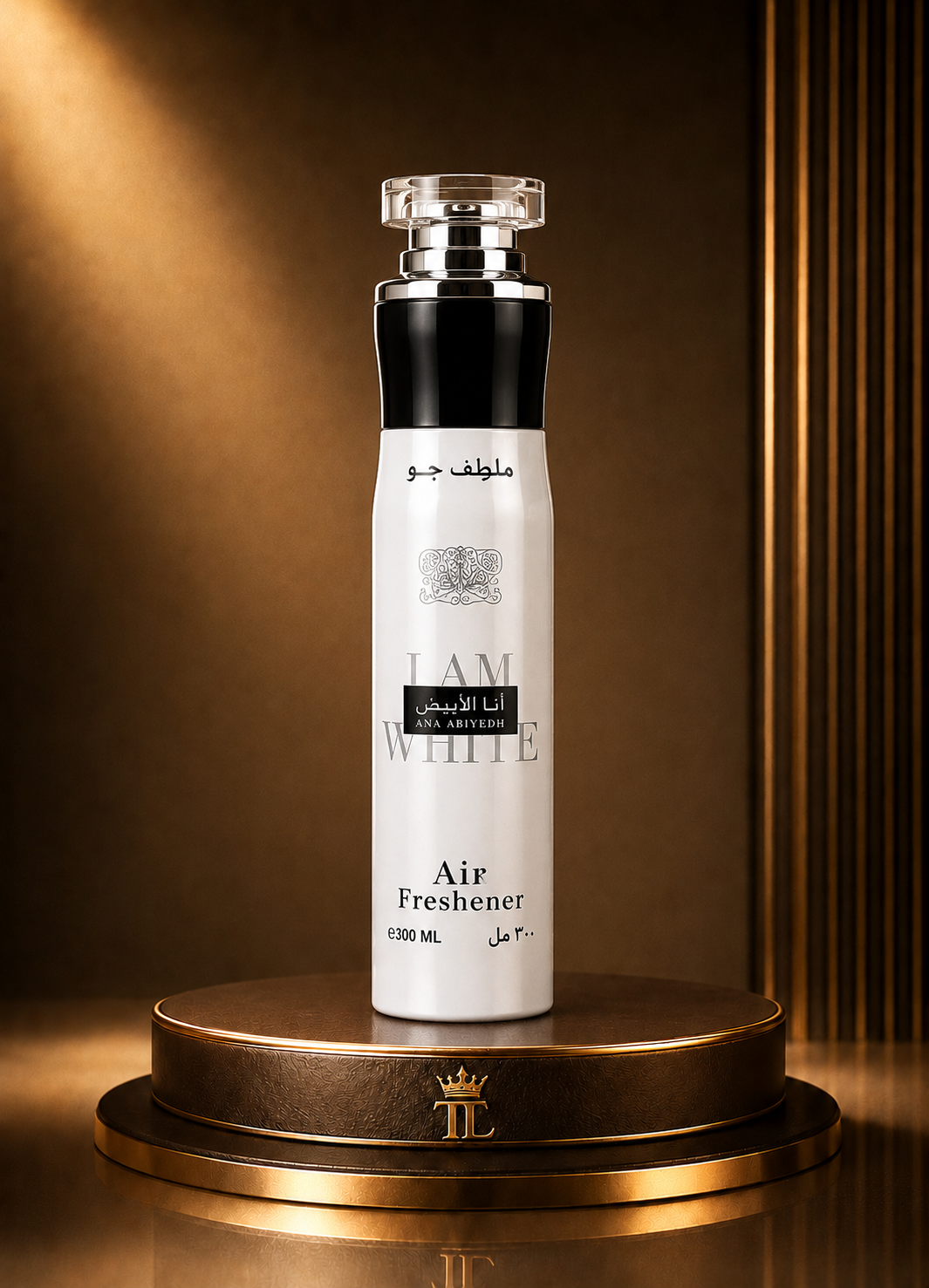 Lattafa Arabic Luxury Air Freshener 300ml – Long Lasting Home, Room & Fabric Spray