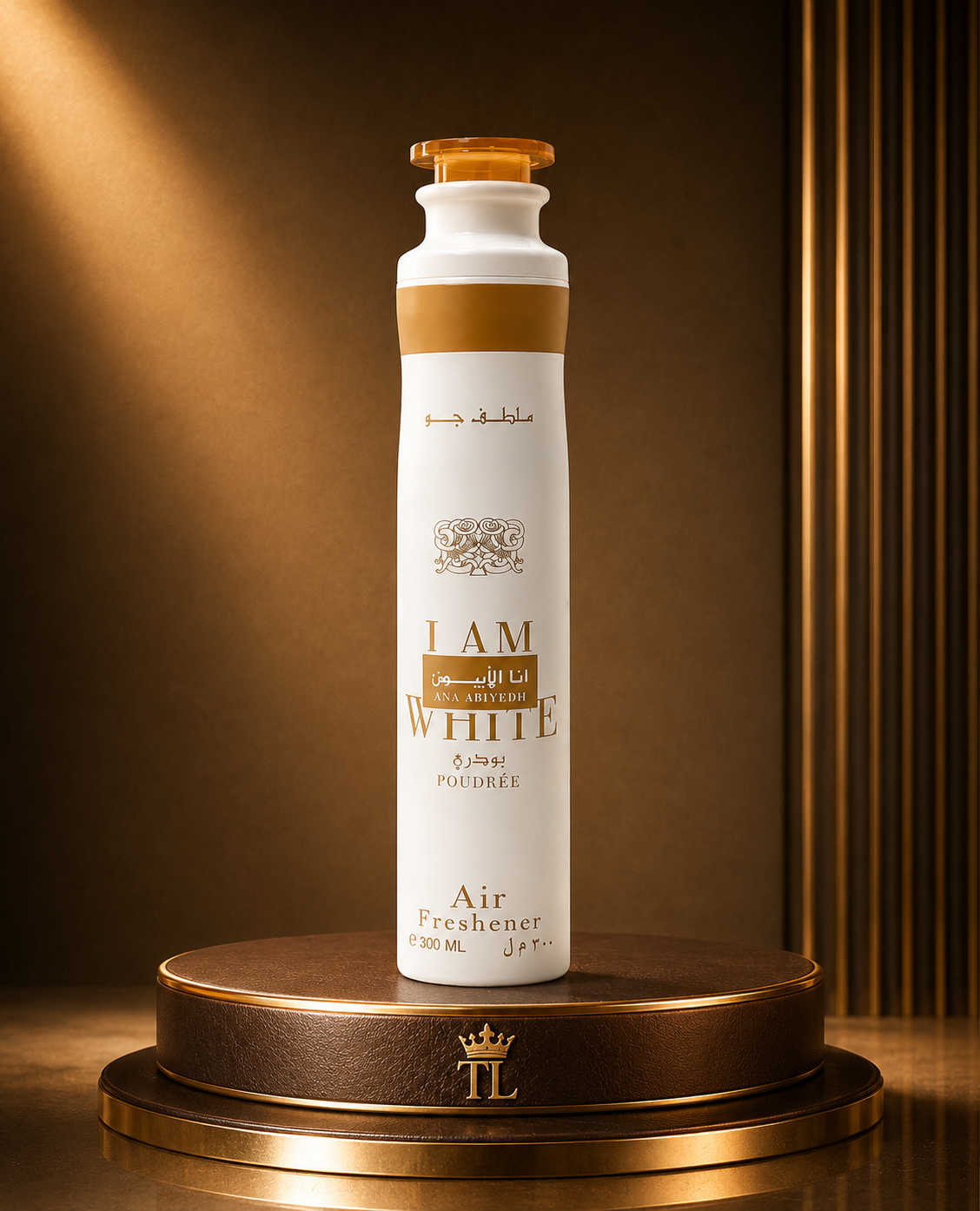 Lattafa Arabic Luxury Air Freshener 300ml – Long Lasting Home, Room & Fabric Spray