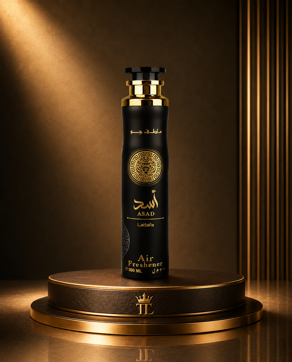 Lattafa Arabic Luxury Air Freshener 300ml – Long Lasting Home, Room & Fabric Spray