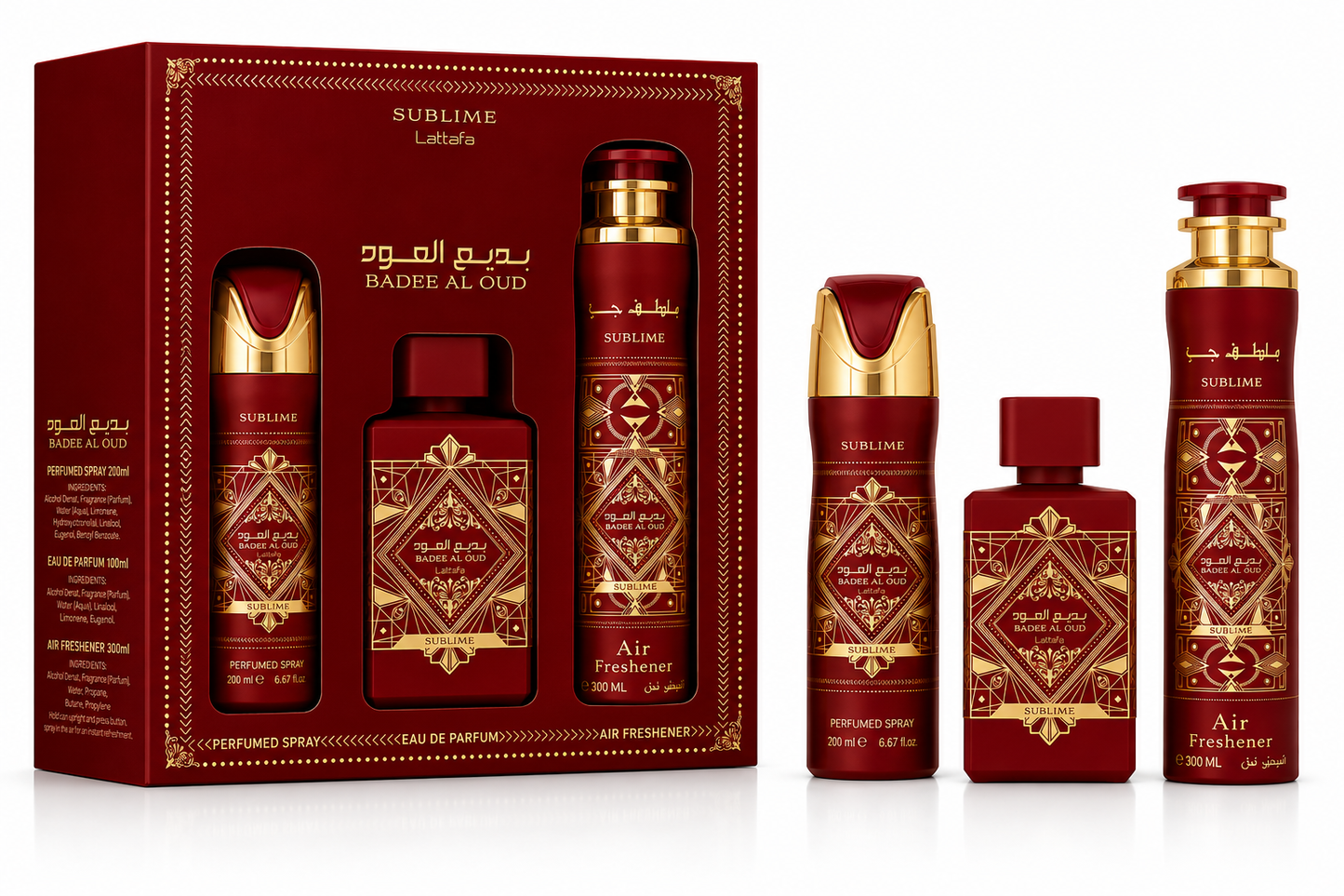 Lattafa Badee Al Oud Sublime 3 Piece Luxury Gift Set