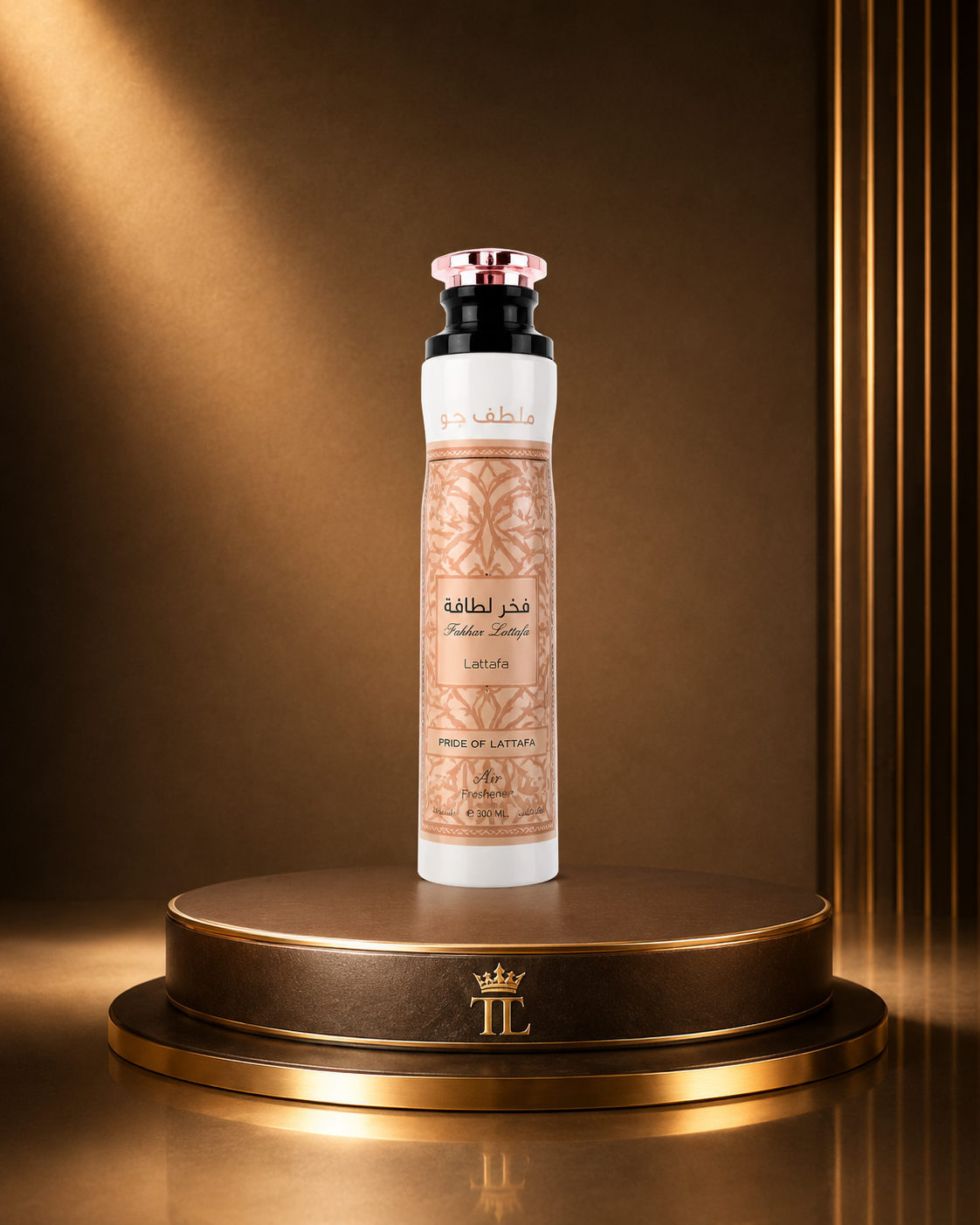 Lattafa Arabic Luxury Air Freshener 300ml – Long Lasting Home, Room & Fabric Spray
