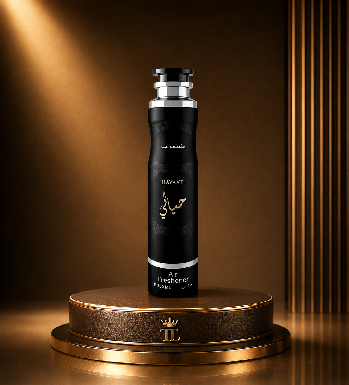 Lattafa Arabic Luxury Air Freshener 300ml – Long Lasting Home, Room & Fabric Spray