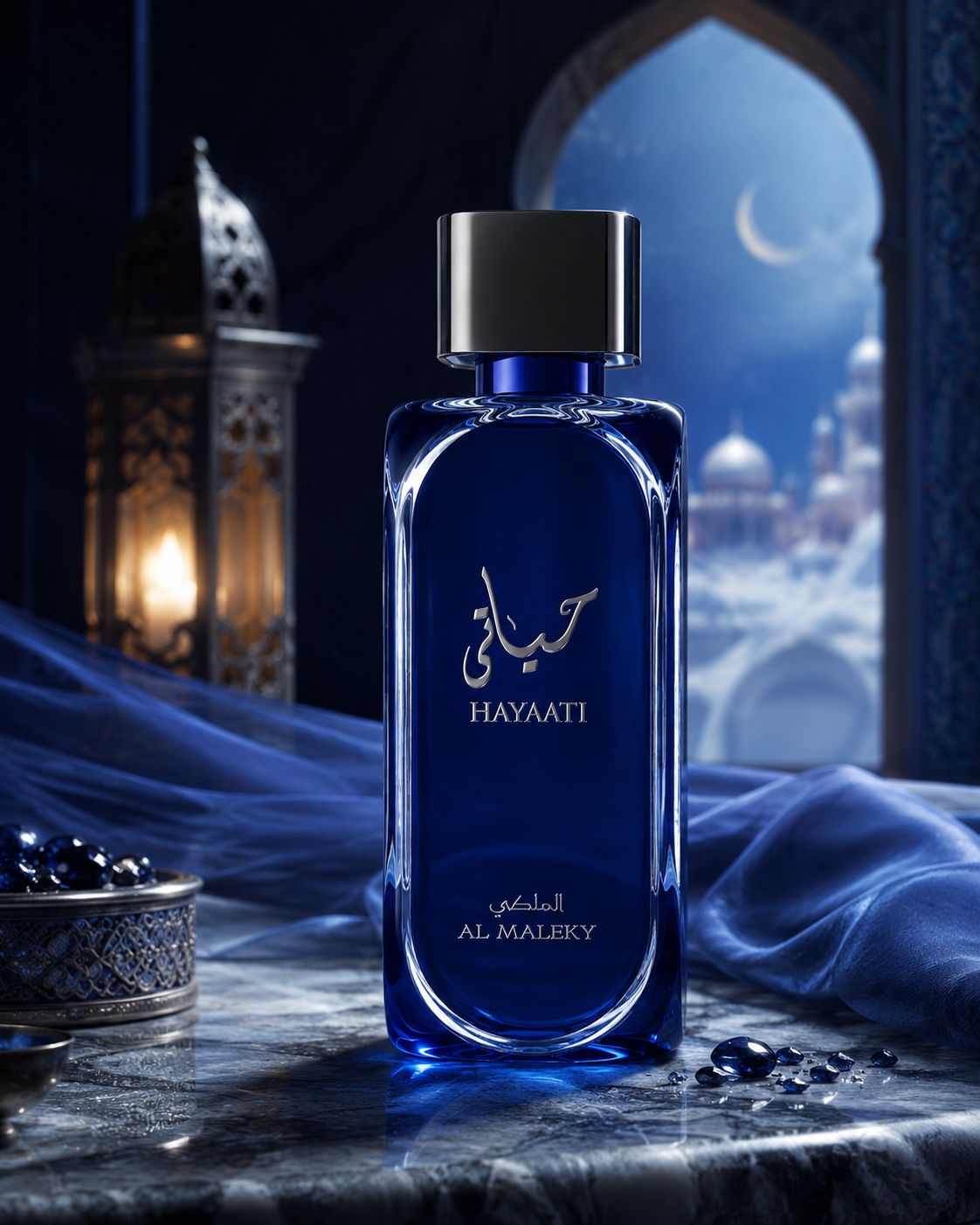 Lattafa Hayaati Eau de Parfum – Sweet Fruity Gourmand Unisex Fragrance | Long-Lasting Vanilla & Musky Perfume | Everyday Luxury Scent (Al Maleky)