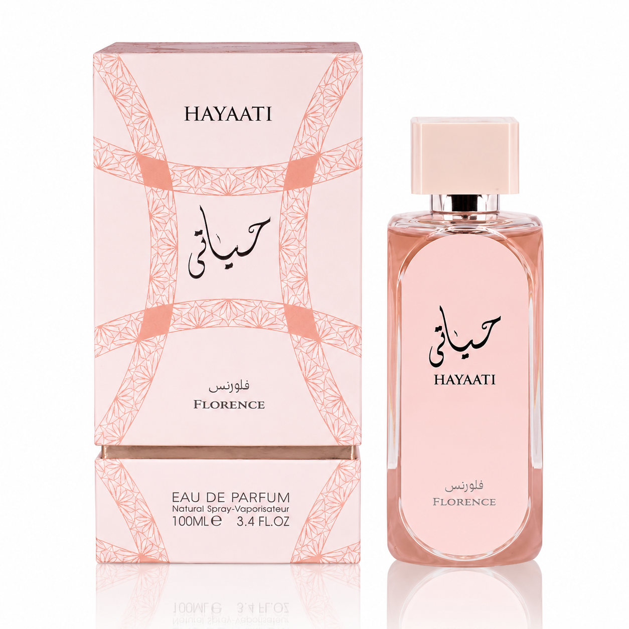 Lattafa Hayaati Eau de Parfum – Sweet Fruity Gourmand Unisex Fragrance | Long-Lasting Vanilla & Musky Perfume | Everyday Luxury Scent (Al Maleky)
