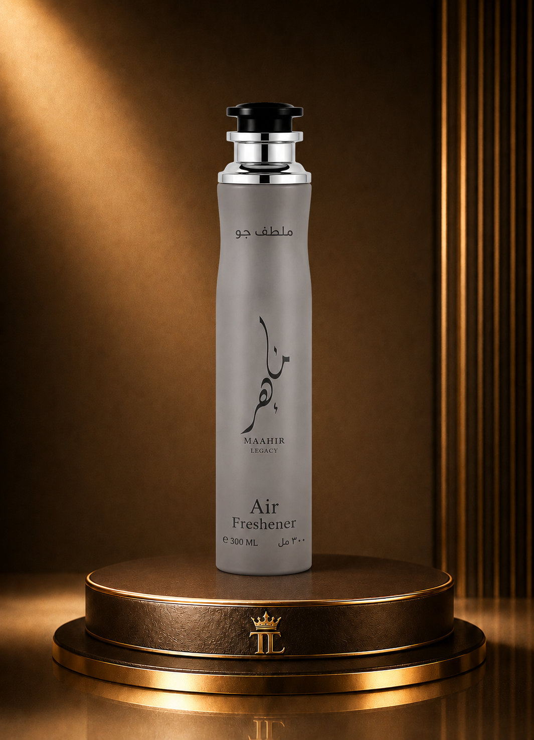 Lattafa Arabic Luxury Air Freshener 300ml – Long Lasting Home, Room & Fabric Spray
