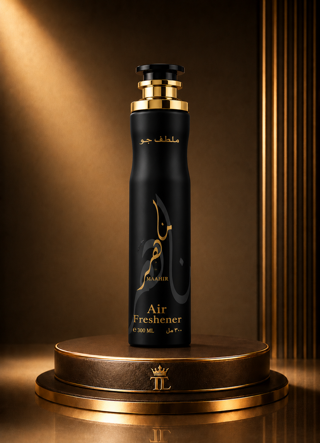 Lattafa Arabic Luxury Air Freshener 300ml – Long Lasting Home, Room & Fabric Spray