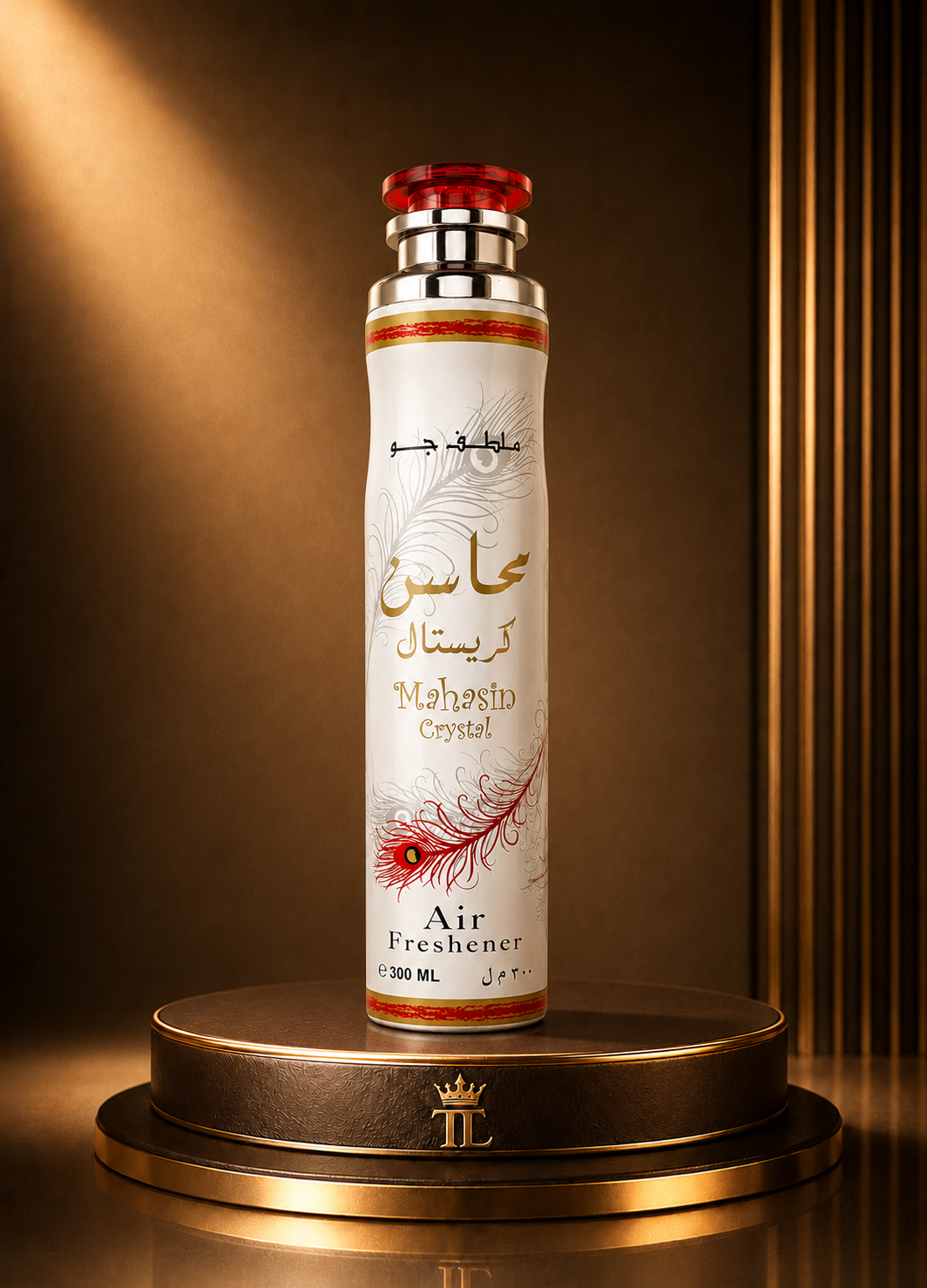 Lattafa Arabic Luxury Air Freshener 300ml – Long Lasting Home, Room & Fabric Spray