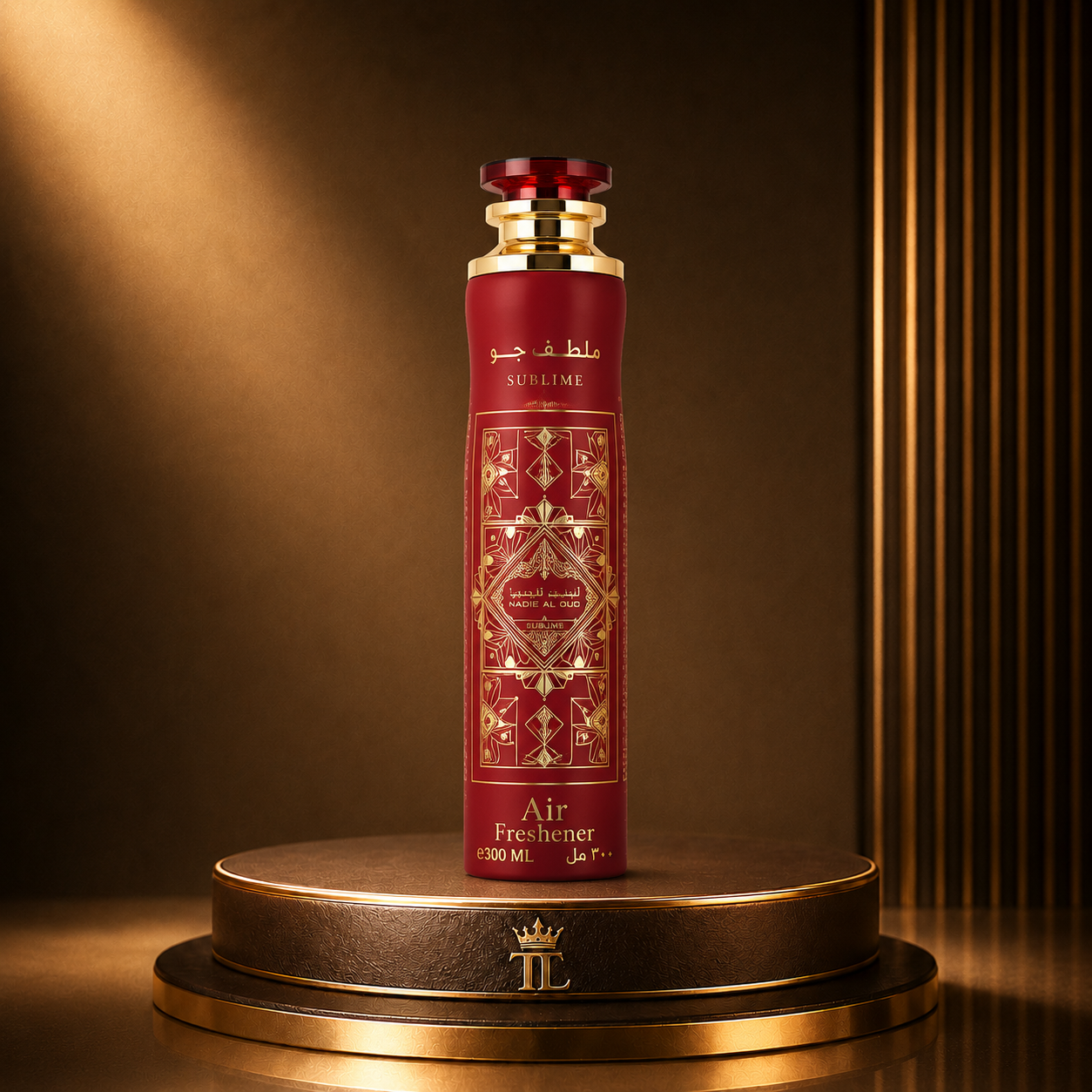 Lattafa Arabic Luxury Air Freshener 300ml – Long Lasting Home, Room & Fabric Spray