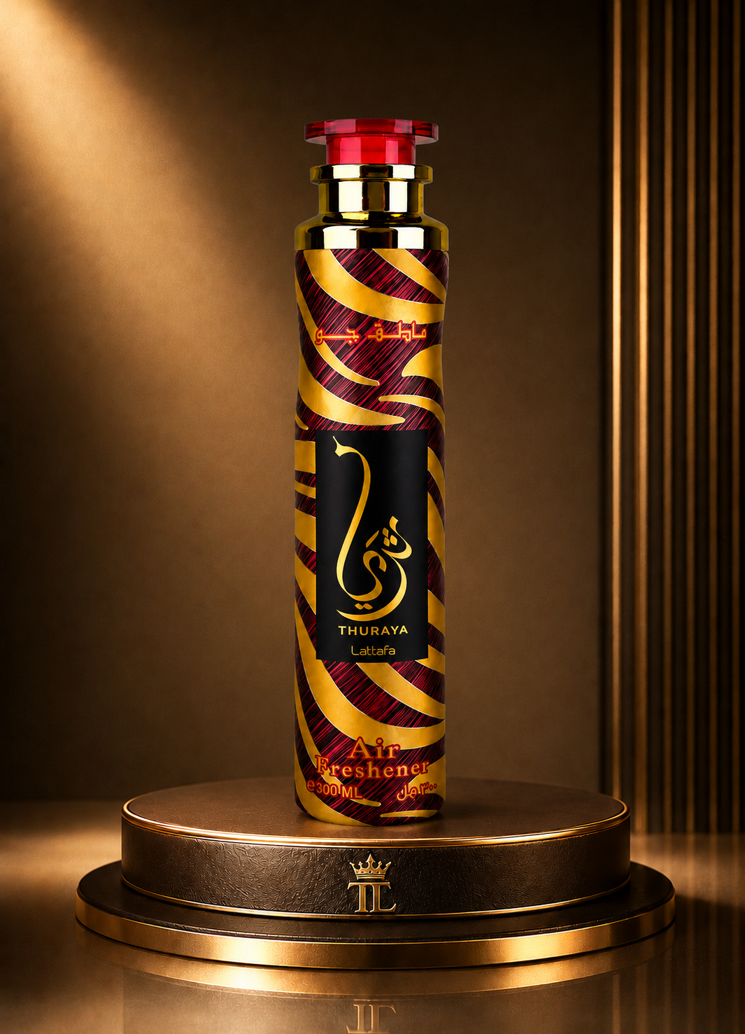 Lattafa Arabic Luxury Air Freshener 300ml – Long Lasting Home, Room & Fabric Spray