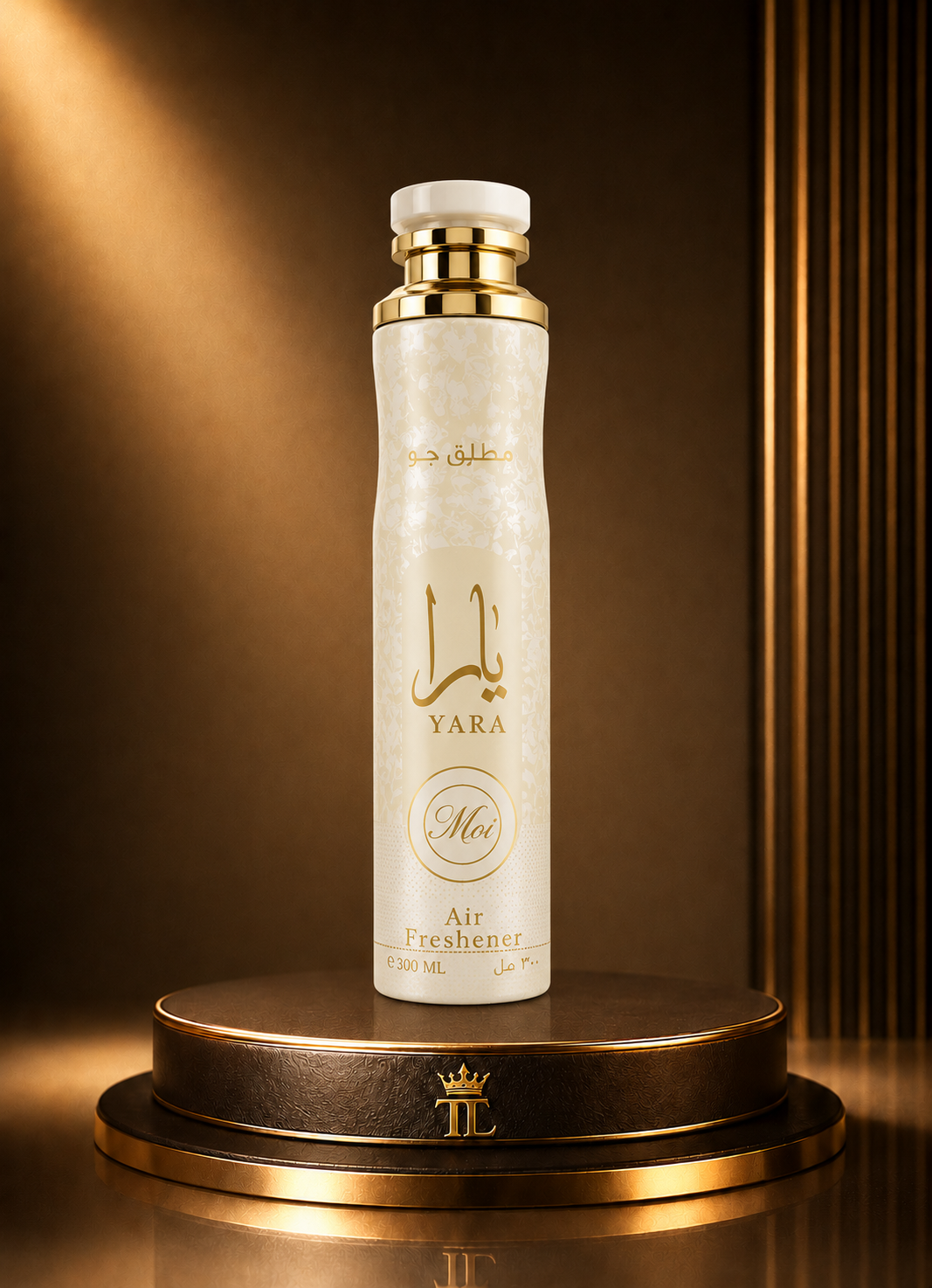 Lattafa Arabic Luxury Air Freshener 300ml – Long Lasting Home, Room & Fabric Spray