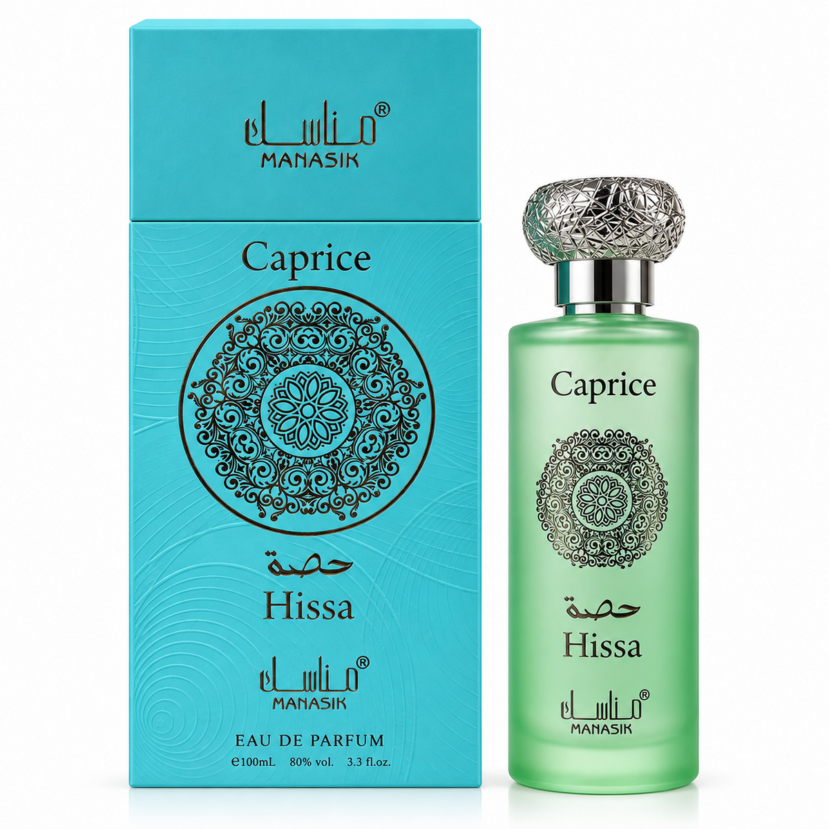 Caprice Hissa bottle and box on a white background