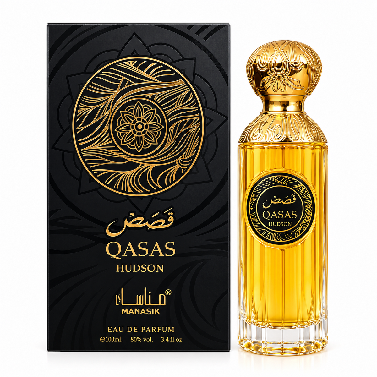 Qasas Hudson bottle and box on a white background