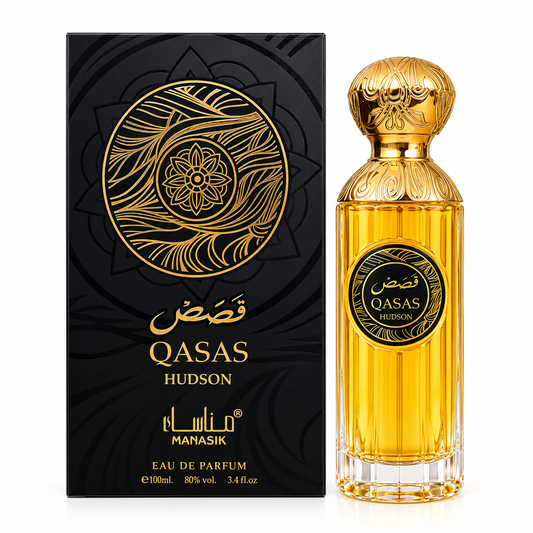 Qasas Hudson bottle and box on a white background